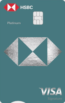 HSBC Visa Platinum Credit Card
