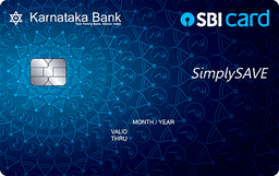 Karnataka Bank SimplySAVE SBI Card